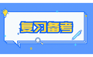 浙江单考单招考试答题要求