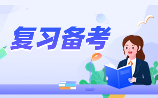 浙江单考单招语文提分技巧